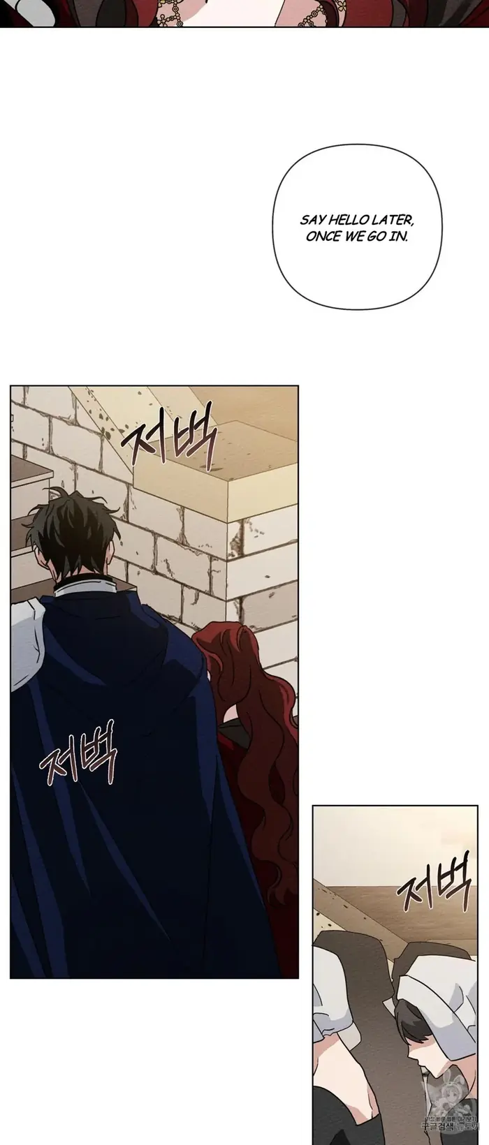 Under the Oak Tree    Chapter 8 image 36_optimized